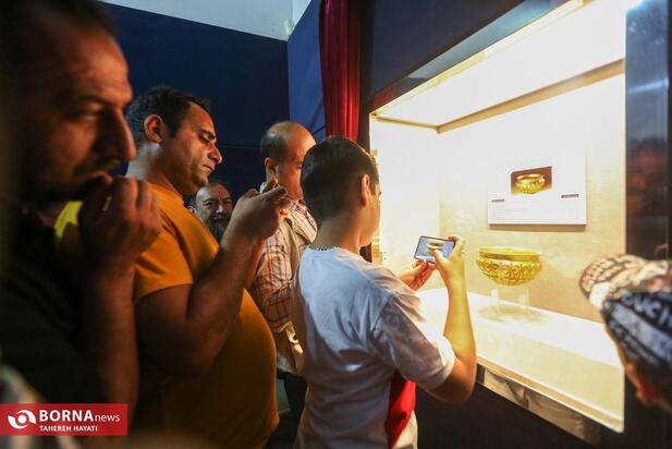 رونمایی از جام زرین خشایارشا