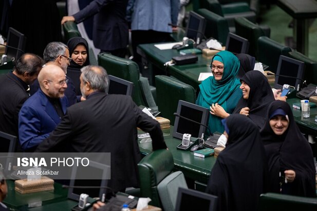 مجلس دوازدهم