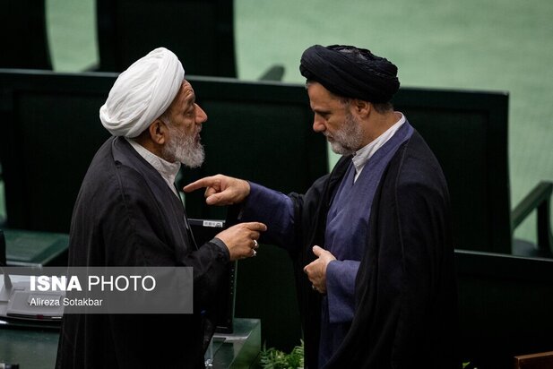 مجلس دوازدهم