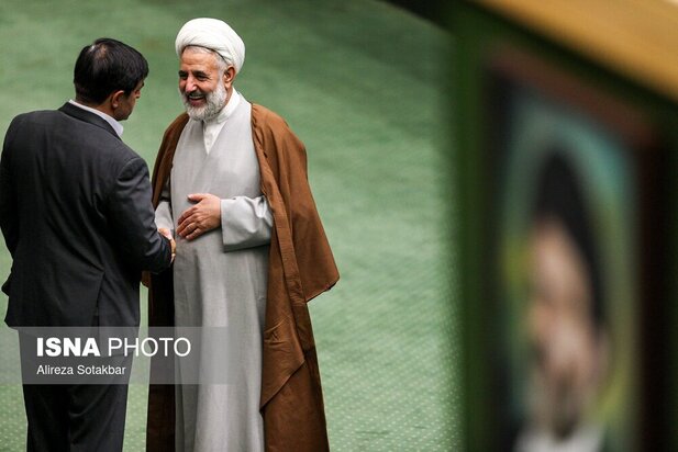 مجلس دوازدهم