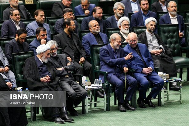 مجلس دوازدهم