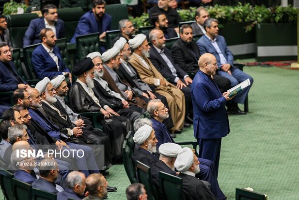 مجلس دوازدهم