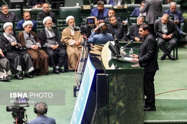 مجلس دوازدهم