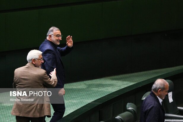 مجلس دوازدهم