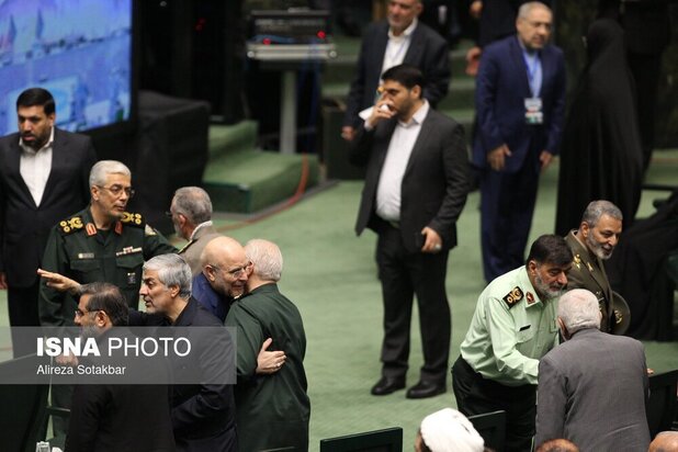 مجلس دوازدهم