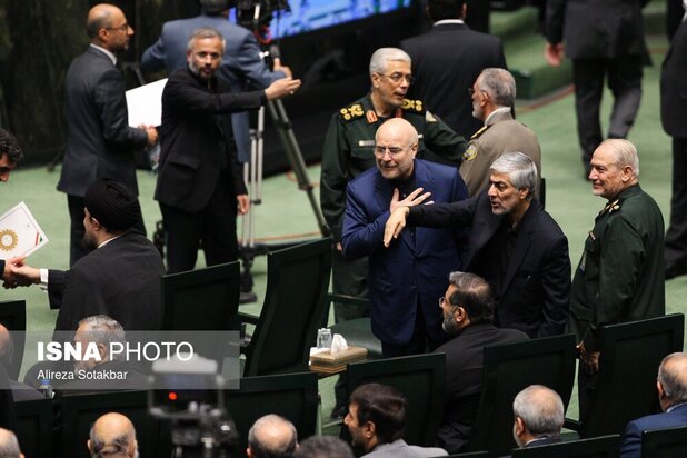 مجلس دوازدهم