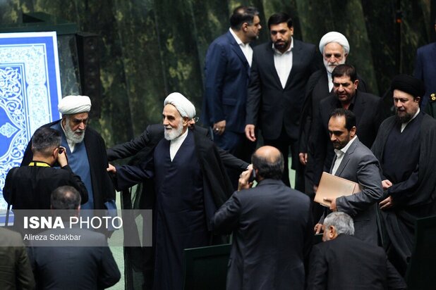 مجلس دوازدهم