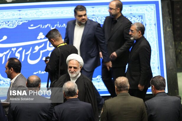 مجلس دوازدهم