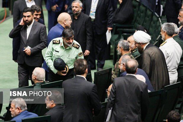 مجلس دوازدهم