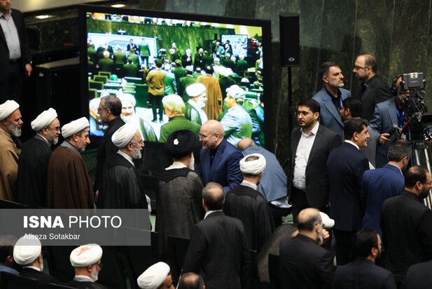 مجلس دوازدهم