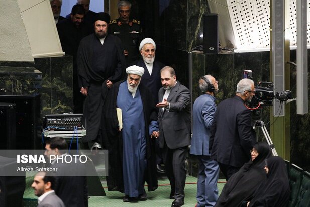 مجلس دوازدهم