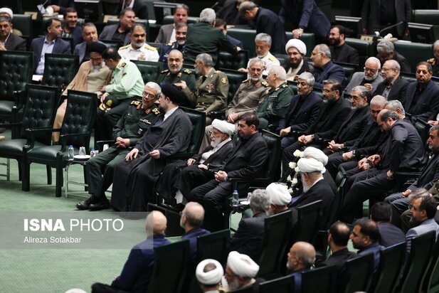 مجلس دوازدهم