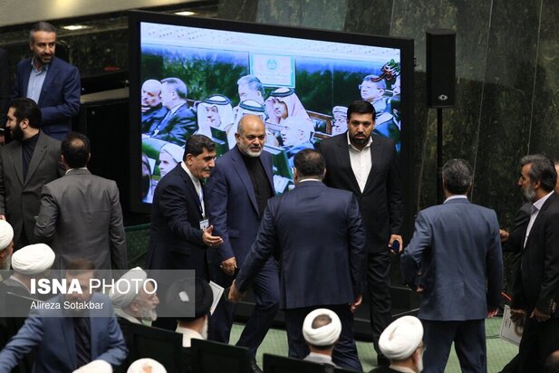 مجلس دوازدهم