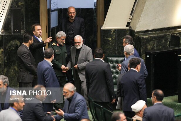 مجلس دوازدهم