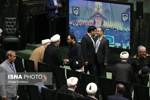 مجلس دوازدهم