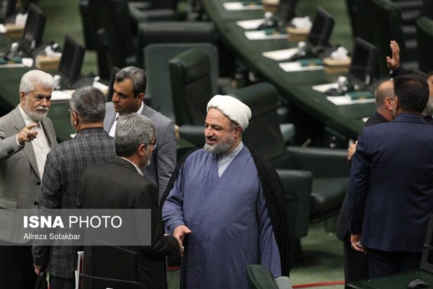 مجلس دوازدهم