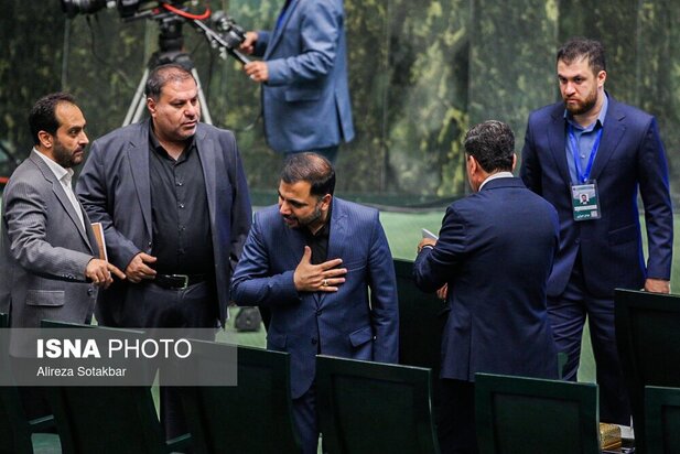 مجلس دوازدهم