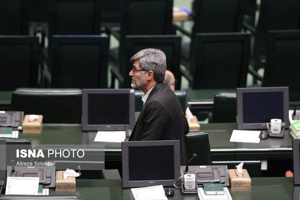 مجلس دوازدهم