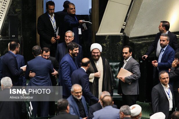 مجلس دوازدهم