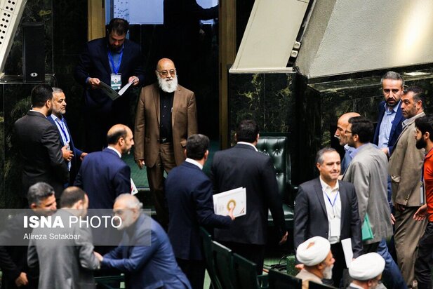 مجلس دوازدهم