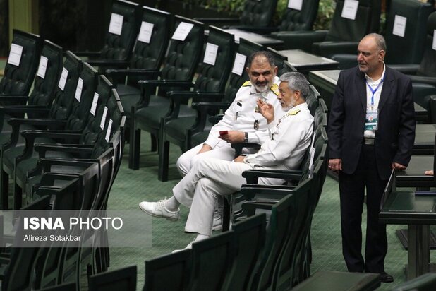 مجلس دوازدهم