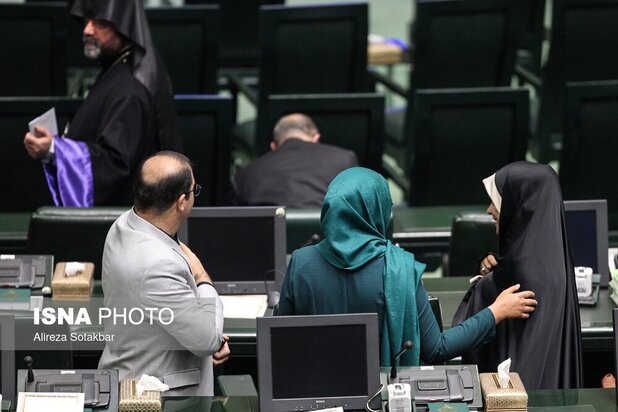 مجلس دوازدهم