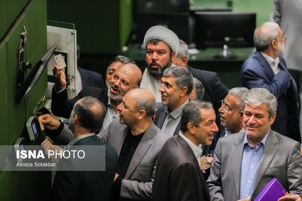 مجلس دوازدهم