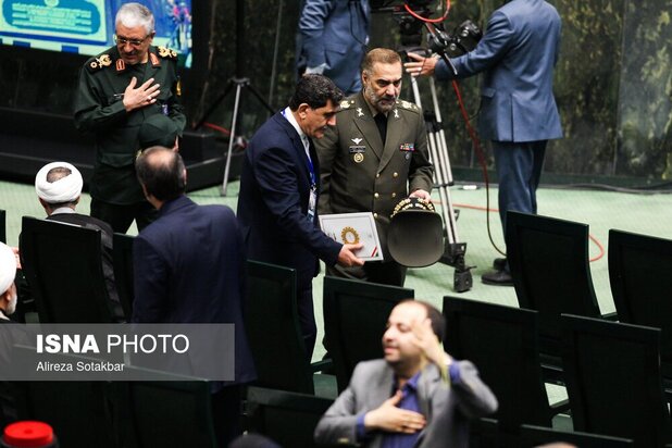 مجلس دوازدهم