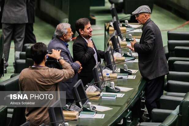 مجلس دوازدهم