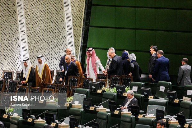 مجلس دوازدهم