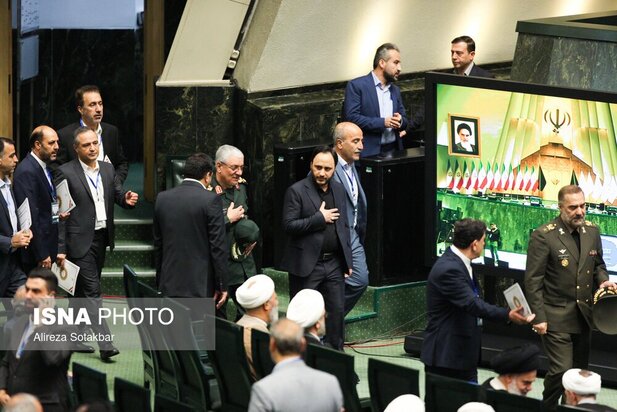 مجلس دوازدهم