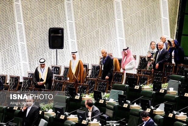 مجلس دوازدهم