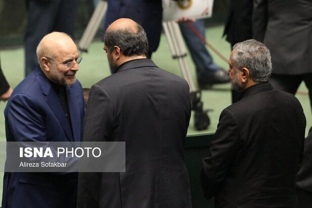 مجلس دوازدهم