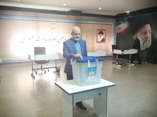 انتخابات ریاست جمهوری