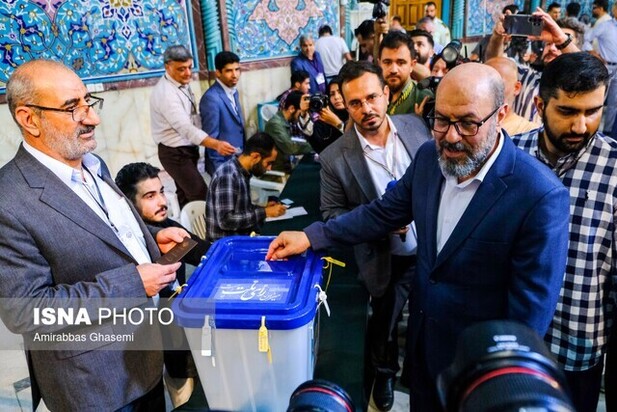 انتخابات ریاست جمهوری