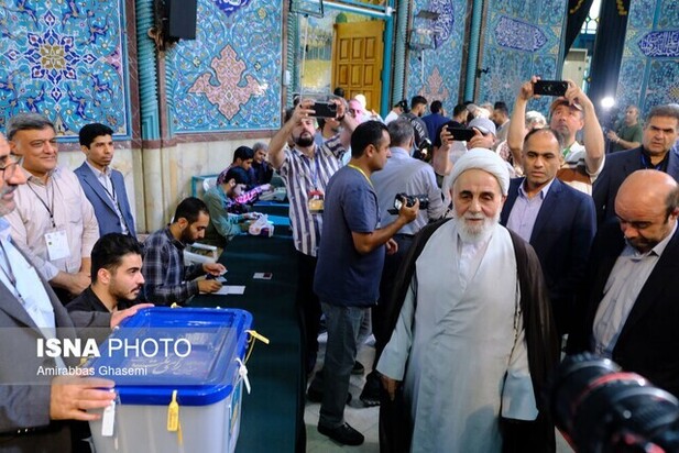 انتخابات ریاست جمهوری