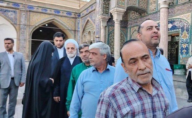 انتخابات ریاست جمهوری