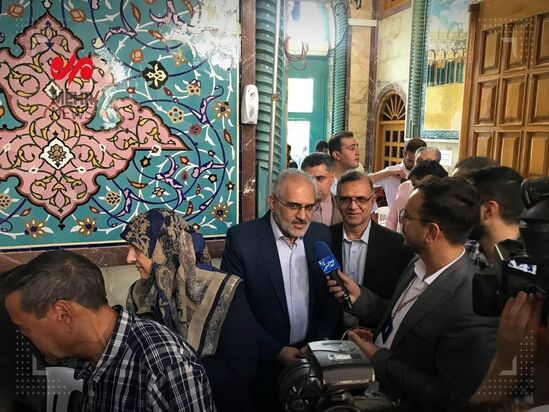 انتخابات ریاست جمهوری