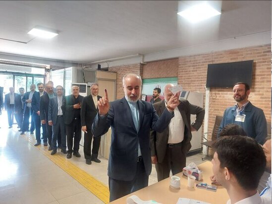 انتخابات ریاست جمهوری