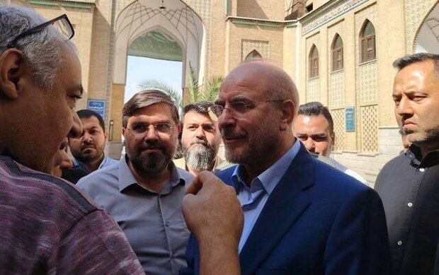 انتخابات ریاست جمهوری