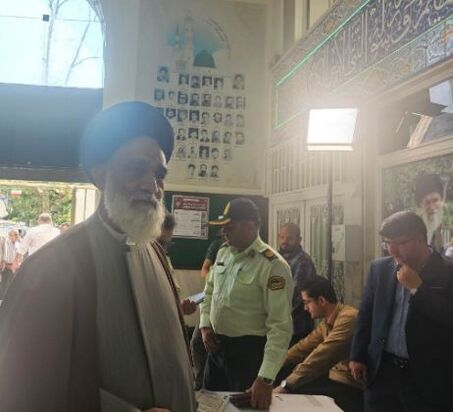 انتخابات ریاست جمهوری