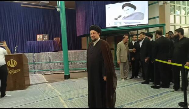 انتخابات ریاست جمهوری