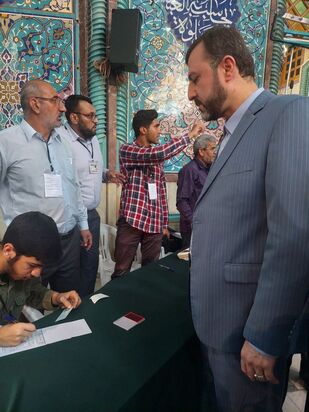 انتخابات ریاست جمهوری