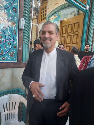 انتخابات ریاست جمهوری