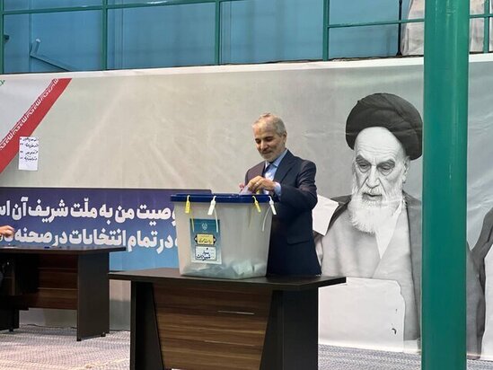 انتخابات ریاست جمهوری