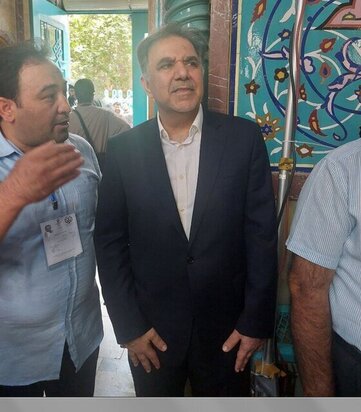 انتخابات ریاست جمهوری