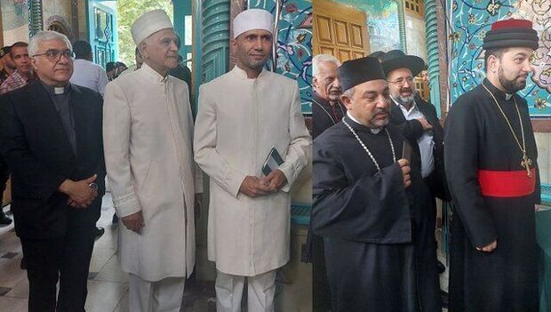 انتخابات ریاست جمهوری