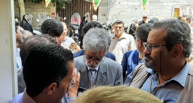 انتخابات ریاست جمهوری