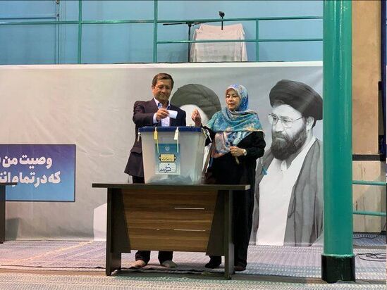 انتخابات ریاست جمهوری