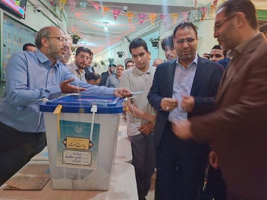 انتخابات ریاست جمهوری